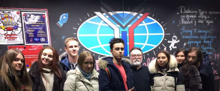 MGIMO provost Igor Loginov takes MLS students on tour of prestigious international relations institute
