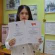 A student of the 11th grade of the International Linguistic School, Jeong Soeng, was awarded Honorary diplomas of the Union of Journalists of Primorsky region and the PrimaMedia News Agency