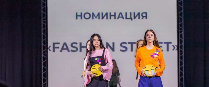 Junior Fashion & Design 2022: The International Competition of Young designers and fashion designers will be held in MLSH on March 11