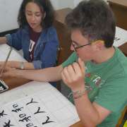 Summer Chinese language classes in Dalian!
