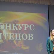 Pushkin Readings reveal ILS students' poetry reading and performing talents