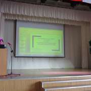 Science Week, Day 2: history brain ring, drinking water quality, rare animals of Primorye