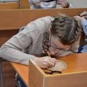 Science Week, Day 2: history brain ring, drinking water quality, rare animals of Primorye