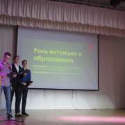 Science Week, Day 2: history brain ring, drinking water quality, rare animals of Primorye