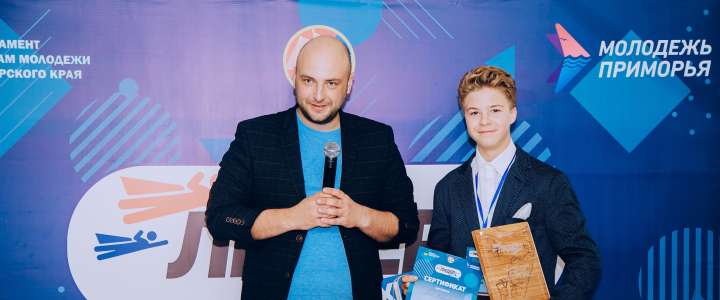 ILS 9th grader Lev Novitsky wins regional "21st Century Leader" competition 