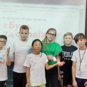 ILS students participate in All-Russian health lesson 