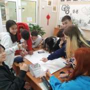 Whiskered and striped: students of the International Linguistic School celebrate the Eastern New Year