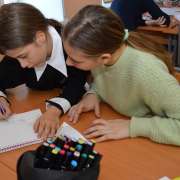Fifth-graders of the International Linguistic School study the Athenian Theater and create intelligence maps.