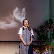 "This Wonderful World of Animals": Students of 4 th and 5th grades read poetry about animals in English