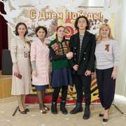Congratulations from the Principal of the International Linguistic School on Victory Day. Dear colleagues, students, parents!