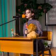 "This Wonderful World of Animals": Students of 4 th and 5th grades read poetry about animals in English