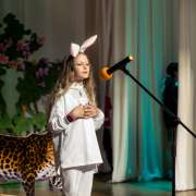 "This Wonderful World of Animals": Students of 4 th and 5th grades read poetry about animals in English