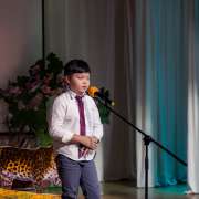 "This Wonderful World of Animals": Students of 4 th and 5th grades read poetry about animals in English