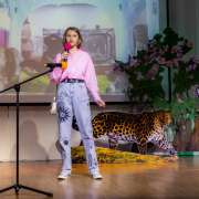"This Wonderful World of Animals": Students of 4 th and 5th grades read poetry about animals in English