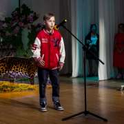 "This Wonderful World of Animals": Students of 4 th and 5th grades read poetry about animals in English