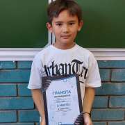 Student of the 3rd grade of the International Linguistic School Sevastyan Ten took 3rd place in the Mini class in the Karting competition for the Far Eastern Federal District Cup